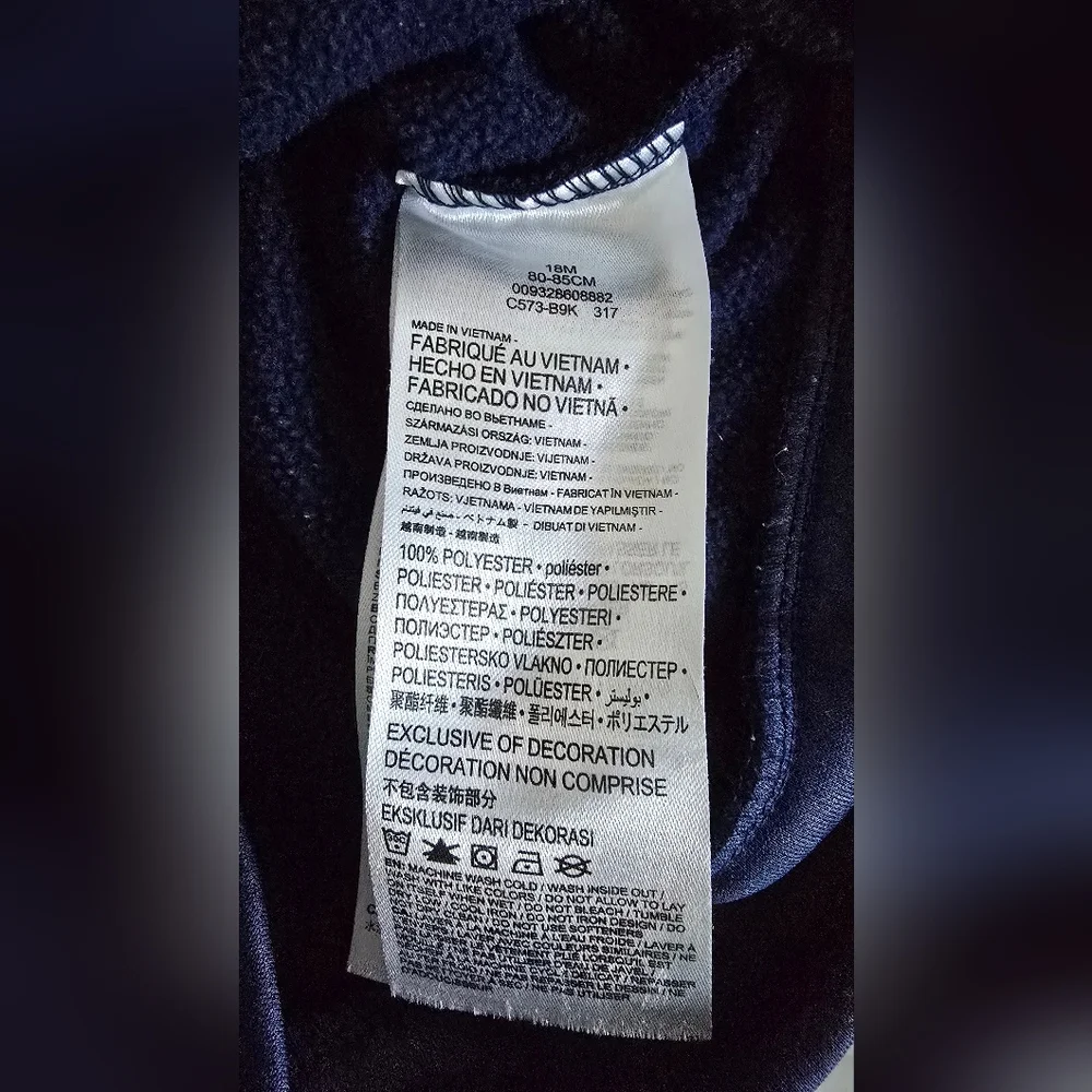 Nike‎ Dri-FIT 18 Months Baby Full Zip Hoodie Blue
